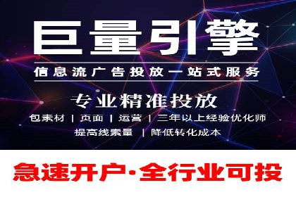 搜索引擎营销（SEM）成功运营的五大案例